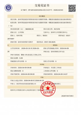 学院_01.png